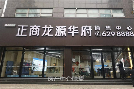 出售密州锦源小区3室2厅1卫180平精装修