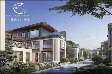 四实小东源庄园3室2厅1卫65万97m2毛坯房出售